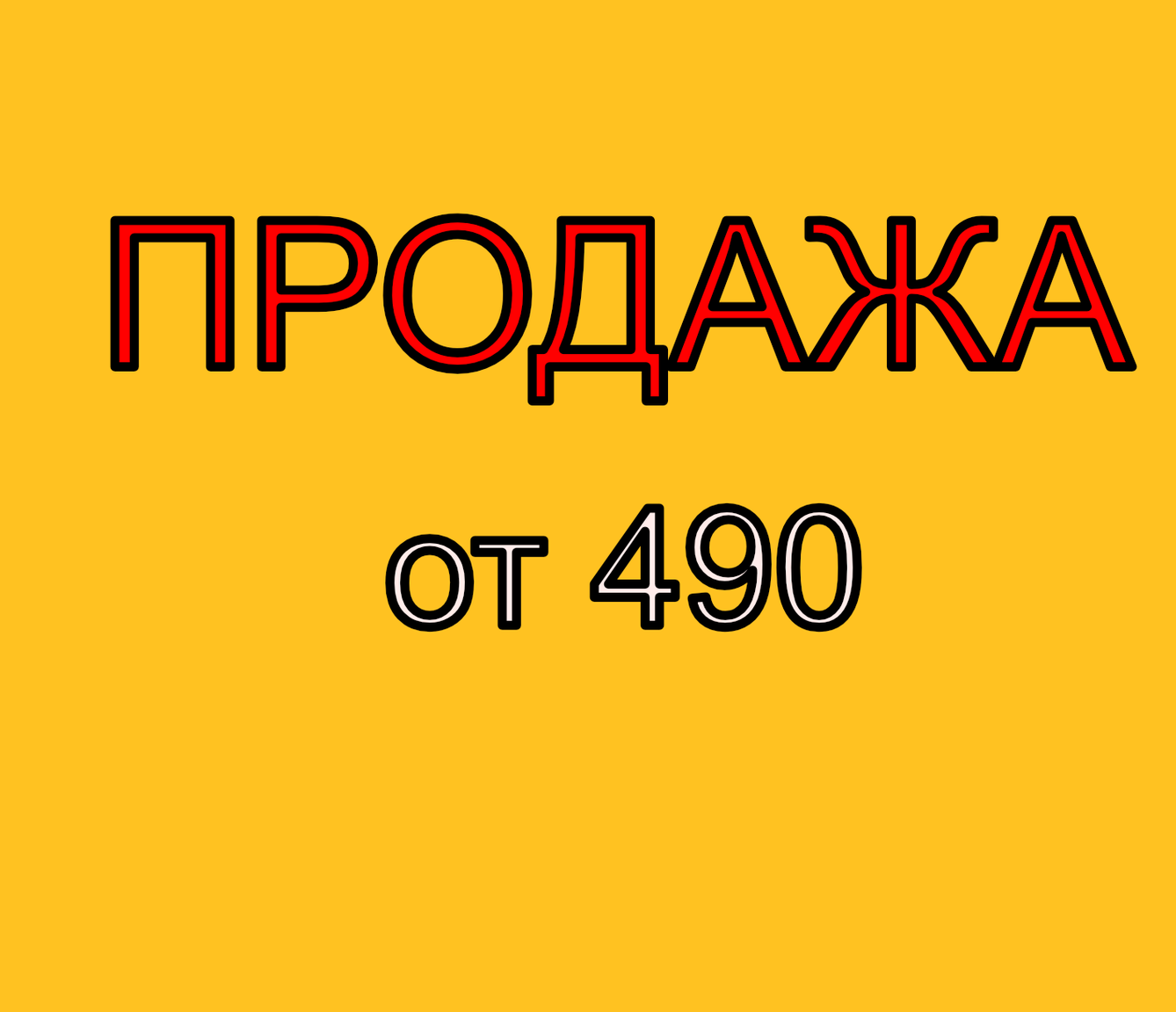 Купить микронаушники в Пензе